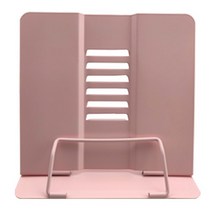 스트릿램프 사무용 가정용 다기능 메탈 북 스탠드, 핑크