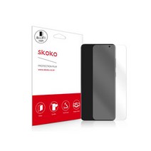 스코코 케이스핏 액정보호 휴대폰 필름 2매입, 1세트
