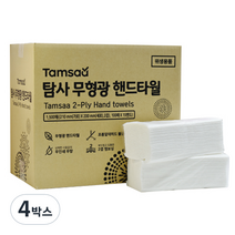 탐사 2겹 무형광 핸드타올, 1500매, 4박스