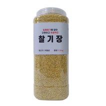 국내산찰기장쌀 구매평 좋은 제품 HOT 20