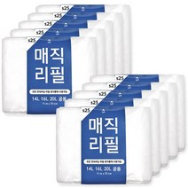 매직리필 휴지통 14L/16L/20L 전용 250시리즈 리필봉투, 10매