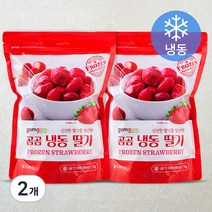 곰곰 냉동 딸기, 1kg, 2개