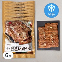 곰곰 한돈 너비아니, 550g, 6개