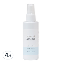 엄마랑아기랑 살균 소독제, 70ml, 4개