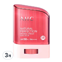 AHC 내추럴 퍼펙션 더블 쉴드 선스틱 SPF50+ PA++++, 14g, 3개