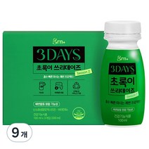 GRN 초록이 쓰리데이즈 다이어트 시즌2, 100ml, 9개