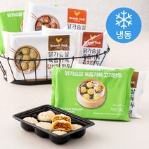 브랜드닭 닭가슴살 만두 4종 x 2팩 세트 (냉동), 1세트