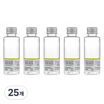 할로뷰티 알루미늄캡 투명 공병 80ml, 25개