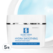 시크릿덤 하이드라 스무딩 모이스춰 푸드 크림, 5개, 300ml