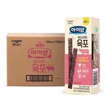 아이얌 부드러운 육포, 쇠고기, 30g, 10개