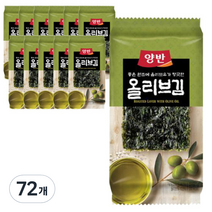 양반 올리브 김, 5g, 72개