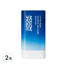 익스트림모션 썬 울트라 리플렉티브 페이스스틱 SPF50+ PA++++, 18g, 2개
