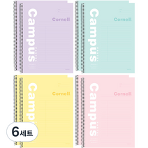 핑크풋 2000 파스텔 캠퍼스 코넬 노트 4종 세트, 혼합색상, 6세트