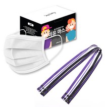 3중필터 미유 일회용마스크 소형 화이트 50매 + 아동용 알파 마스크 스트립 퍼플 4p, 1세트