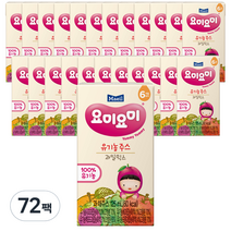 맘마밀요미요미 유기농 주스 125ml, 과일믹스, 72팩