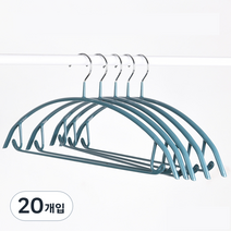 메종디망쉬 다용도 논슬립 파스텔 옷걸이, 블루, 20개입