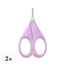 오래 유아용 가위형 손톱깎이, 라이트퍼플, 2개