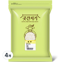 곳간지기 찹쌀, 5kg, 4개
