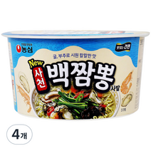 사천 백짬뽕 사발 75g, 4개