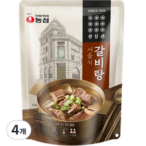 한일관 갈비탕, 460g, 4개