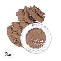 에뛰드 룩 앳 마이 아이즈 카페 2g, BR404 초콜릿라떼, 3개