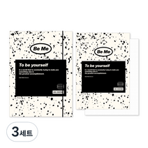 워너디스 Be Me 하드 6공 바인더 커버 세트 A5, 02 달마시안(아이보리 + 블랙), 3세트