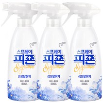 스프레이 피죤 섬유탈취제 강력탈취 시그니처, 490ml, 3개, 아이스 플라워
