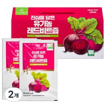 비타할로 진심을 담은 유기농 레드 비트즙, 2700ml, 2개