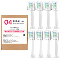 바른이케어 필립스 호환 전동칫솔모 다이아몬드클린, HX6064-DM, 8개