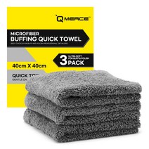 큐머스 버핑 퀵타월, 그레이, 3개