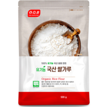 오큐비 유기농 국산 쌀가루, 500g, 1개