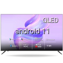 시티브 4K UHD 구글 스마트 QLED HDR TV, 138cm(55인치), Z5501GSMTQ, 스탠드형, 방문설치