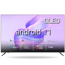 시티브 4K UHD QLED 안드로이드 스마트 TV, 127cm(50인치), Z5001GSMTQ, 스탠드형, 자가설치