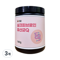 실크피브로인 유산균Q, 3개, 180g