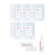 매트리콜 인터미디잇 세트 히알필 5개 + 파워릴리즈 150ml 1개 + 벨벳 화장솜 30매입, 1세트