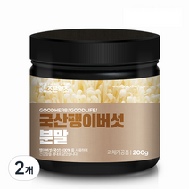 조은약초 프리미엄 국산 팽이버섯 분말 가루, 2개, 200g