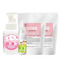 아이뽀들 핸드워시 자몽향 본품 300ml + 리필 300ml x 2p + 휴대용 애플향 50ml, 자몽향, 애플향, 1세트