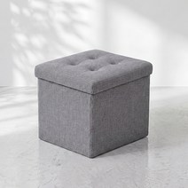 레토 패브릭 스툴 수납 의자 중형, 그레이, 1개