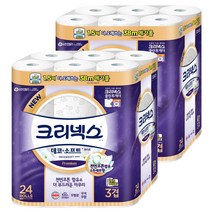 크리넥스 3겹 데코 앤 소프트 화이트 와이드 화장지 38m, 24롤, 2개