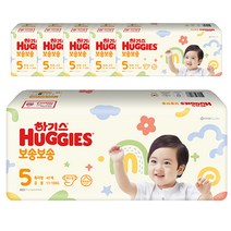 하기스 2022 보송보송 기저귀 밴드형 남여공용, 5단계, 240매