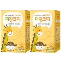 지엠팜 더징크디 유아아연, 45g, 2개
