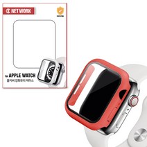 디씨네트워크 스마트워치 9H 풀커버 강화유리 케이스, 레드