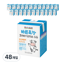 파스퇴르 무항생제 인증 목장 원유로 만든 바른목장 프리바이오틱스 우유, 120ml, 48개