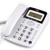 아이텍 발신자정보표시 CID 유선 전화기, IK-320(화이트)