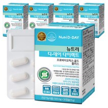 뉴트리디데이 다이렉트 프로바이오틱스 골드 플러스 유산균, 30캡슐, 5개