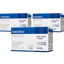 바디닥터스 루테인 지아잔틴, 30정, 3개, 30정
