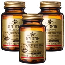 솔가 셀레늄, 57.4g, 3개