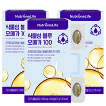 뉴트리원 식물성 블루 오메가 100, 3개, 30정