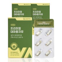 비타민마을 프리미엄 압착 대마종자유 22.5g, 3개, 30정