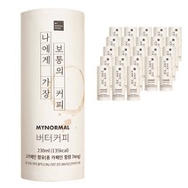 마이노멀푸드 방탄 버터커피, 230ml, 24개